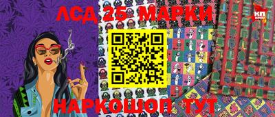 мдпв Красноармейск