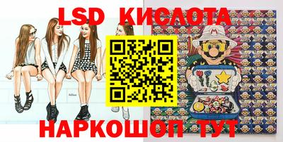 эйфоретик Кохма