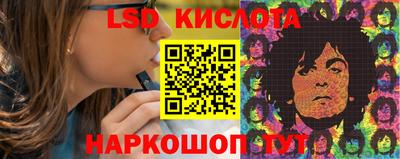 МДМА Котовск