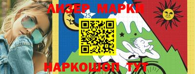 кокс Кузнецк