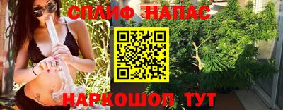 мдпв Красноармейск