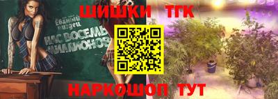 эйфоретик Кохма