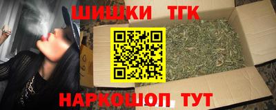 мдпв Красноармейск