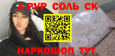 эйфоретик Кохма