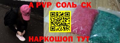 эйфоретик Кохма