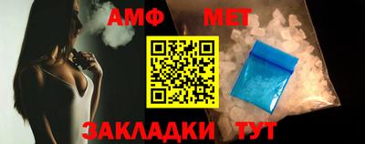 эйфоретик Кохма