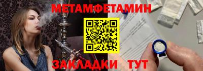 эйфоретик Кохма