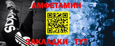 мдпв Красноармейск