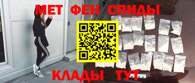 эйфоретик Кохма