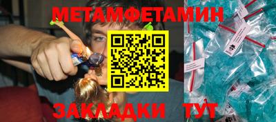 эйфоретик Кохма
