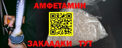мдпв Красноармейск
