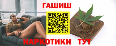 мдпв Красноармейск