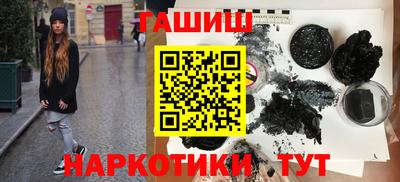 герыч Кудрово