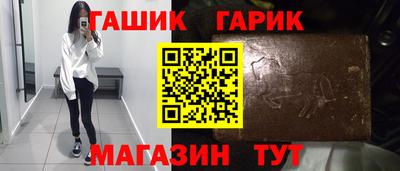 мдпв Красноармейск