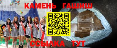 мдпв Красноармейск