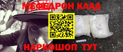 мдпв Красноармейск