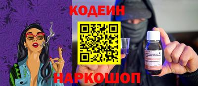 эйфоретик Кохма
