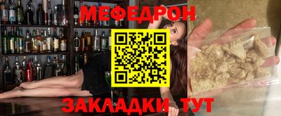 эйфоретик Кохма