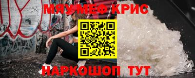 эйфоретик Кохма